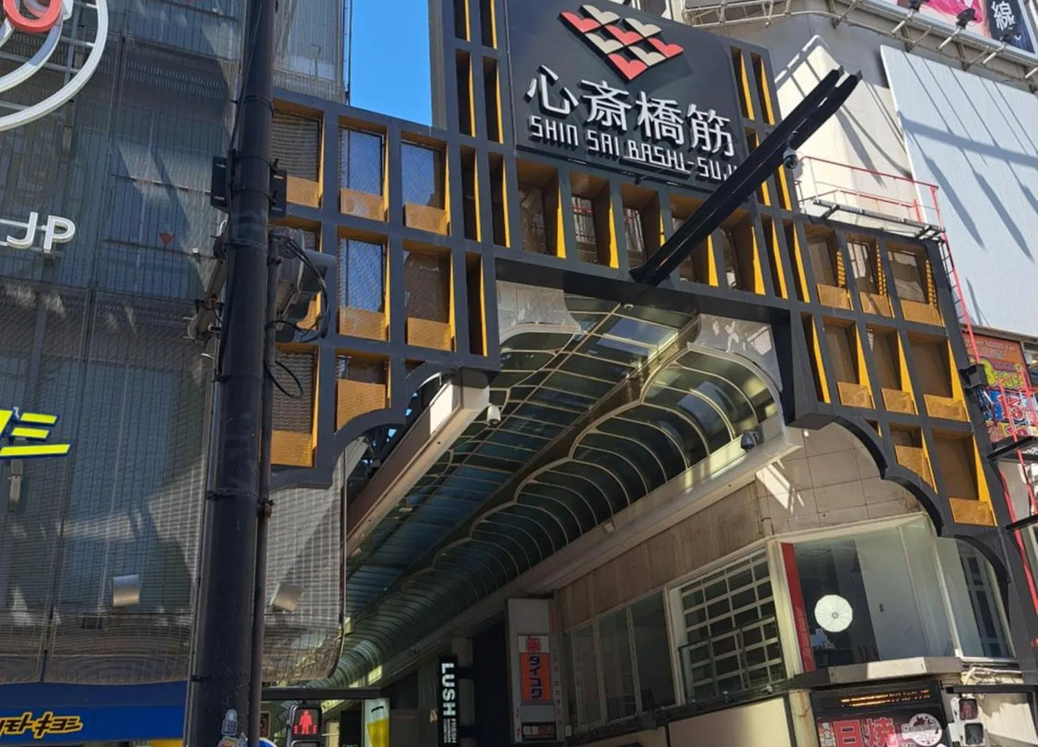 西成千本北テラスハウス Apartment Osaka