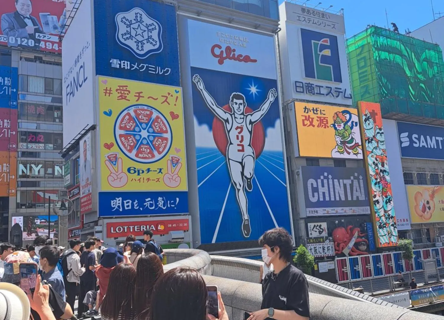 西成千本北テラスハウス Apartment Osaka