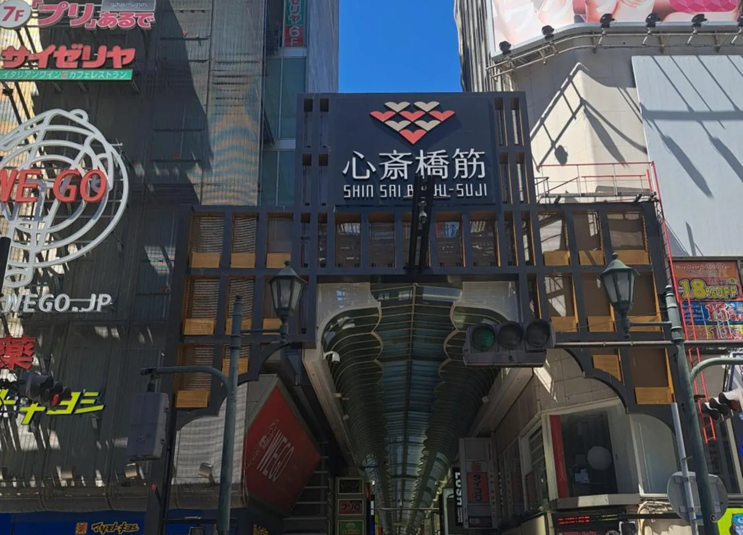 西成千本北テラスハウス Apartment Osaka 0*,  Japan