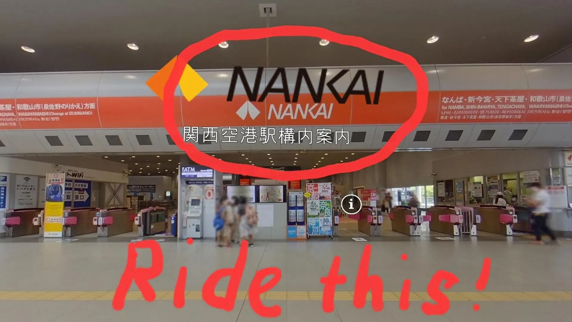 西成千本北テラスハウス Apartment Osaka