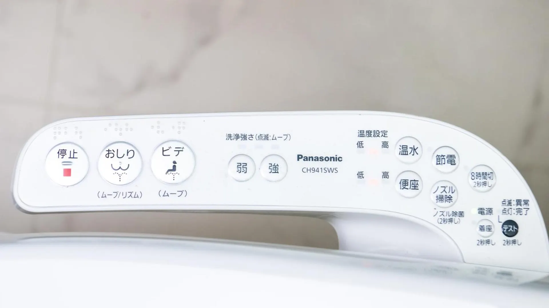 西成千本北テラスハウス Apartment Osaka Japan