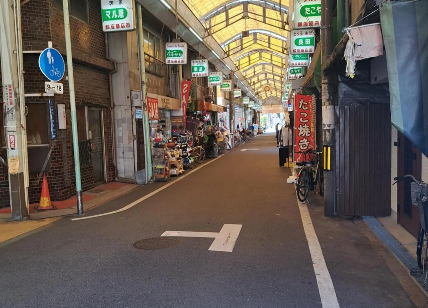 西成千本北テラスハウス Apartment Osaka